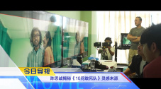 篠田优步兵除了cwp-990